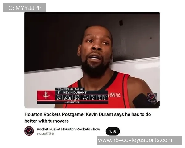 杜兰特遭遇包夹分球失误火箭评论宁愿他单打也不想看这样的传球 杜兰特遭遇包夹分球失误火箭评论宁愿他单打也不想看这样的传球