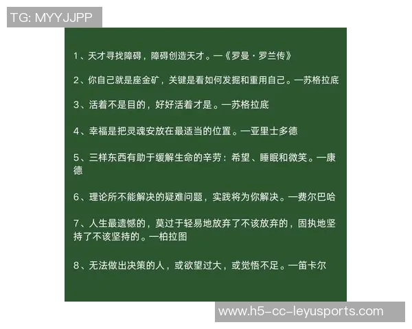欲望无止境难以满足的生活哲学探讨与反思